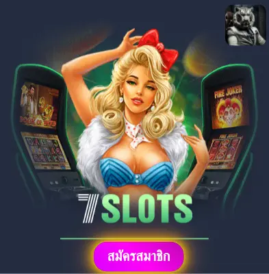 G168BET - เราให้ความมั่นใจ แจกเงินจริงทุกวัน